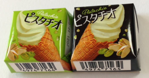 チロルチョコのピスタチオ