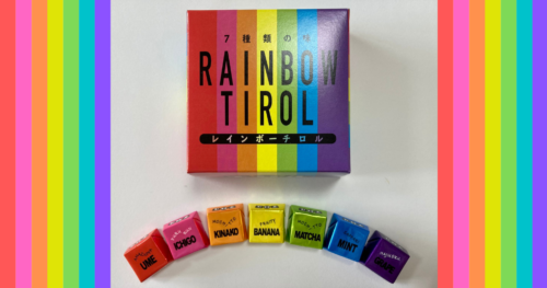 チロルチョコのレインボーBOX
