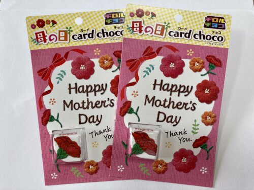 チロルチョコの母の日カードチョコ