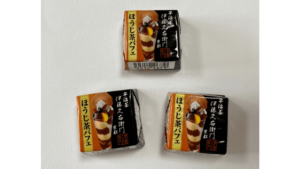 チロルチョコの伊藤久右衛門ほうじ茶パフェ