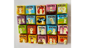 チロルチョコのきなこもち(2021)