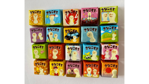 チロルチョコのきなこもち(2021)