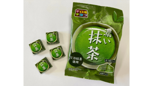 チロルチョコの濃い抹茶(袋)