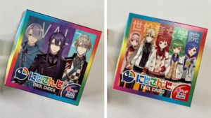 チロルチョコのにじさんじBOX