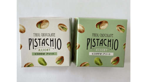 チロルチョコのピスタチオアソート