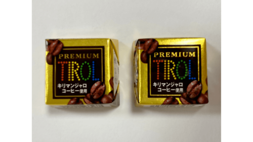 チロルチョコのプレミアムコーヒー