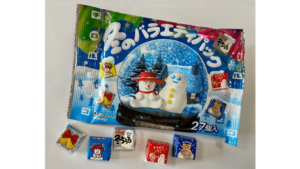 チロルチョコの冬のバラエティパック