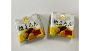 チロルチョコの焼まろん
