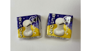 チロルチョコの生もち雪どけバニラ